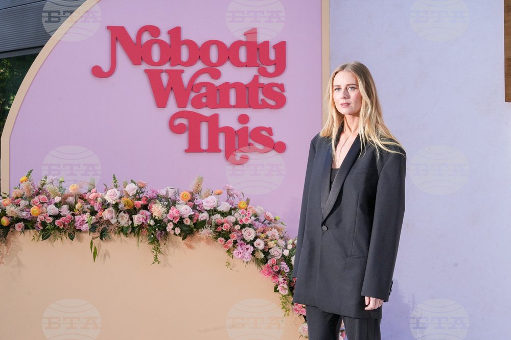 "Nobody Wants This" FYC Event