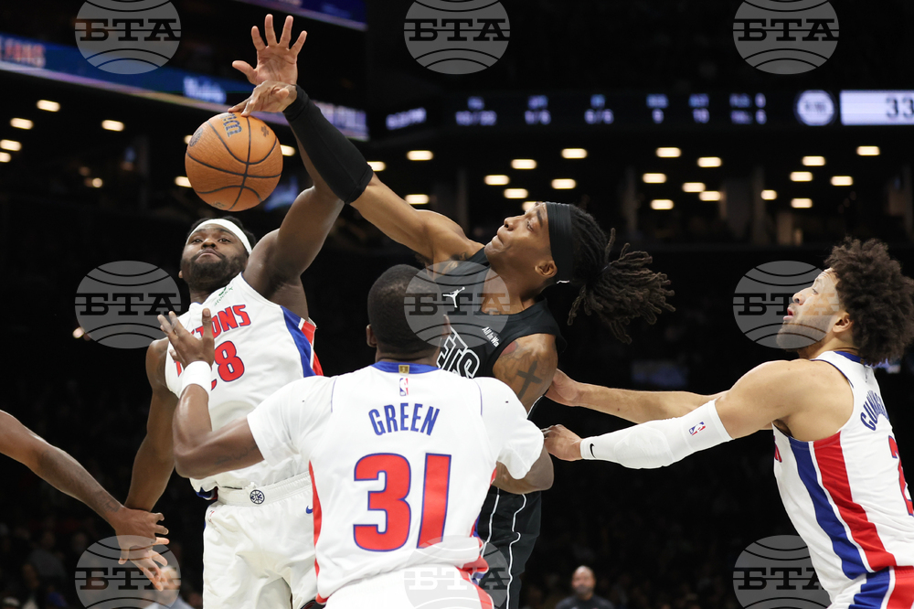 Pistons Nets Basketball