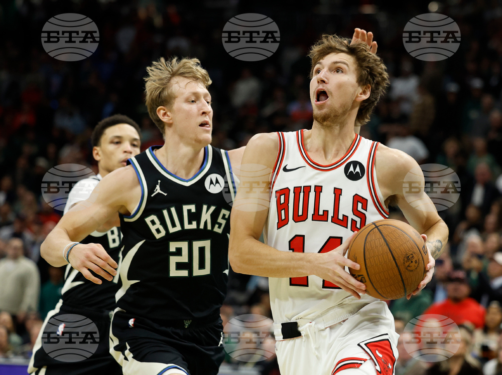 Bulls Bucks Basketball