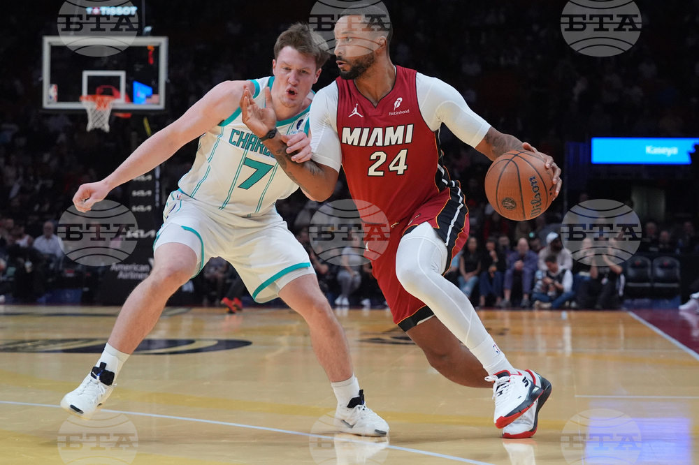 Hornets Heat Basketball