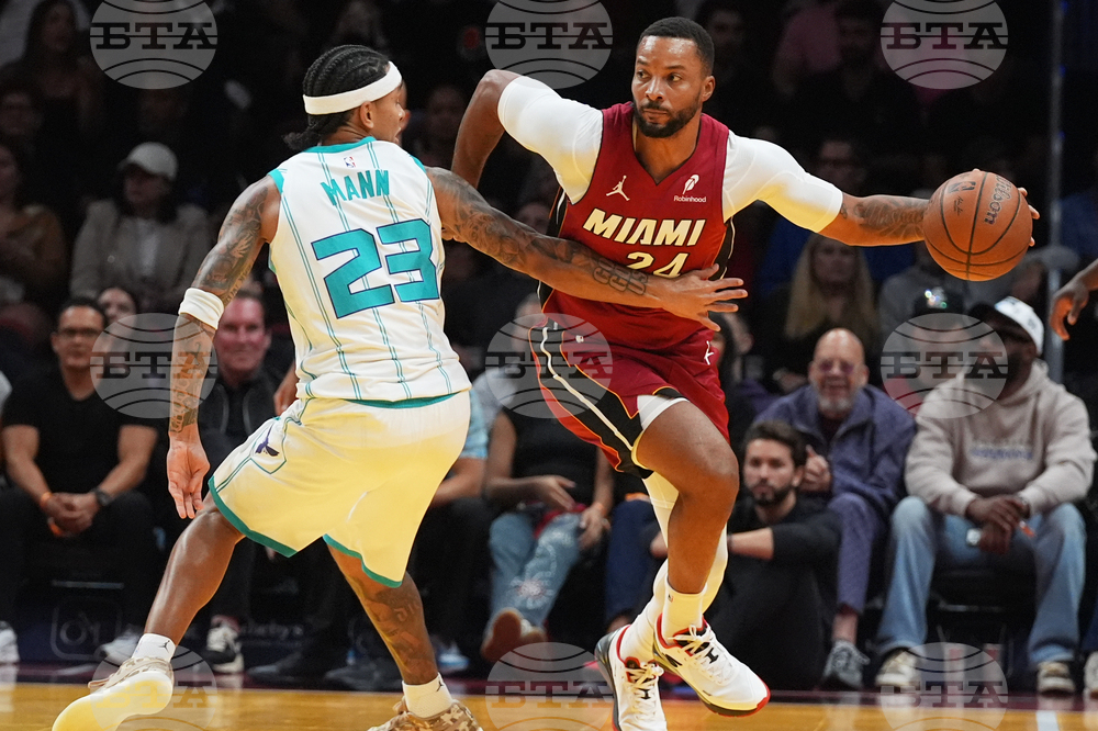 Hornets Heat Basketball