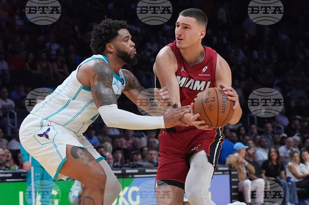 Hornets Heat Basketball