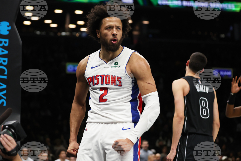 Pistons Nets Basketball