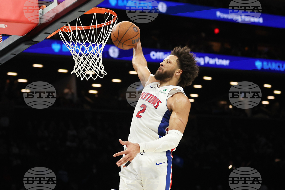 Pistons Nets Basketball
