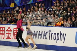 Japan Figure Skating