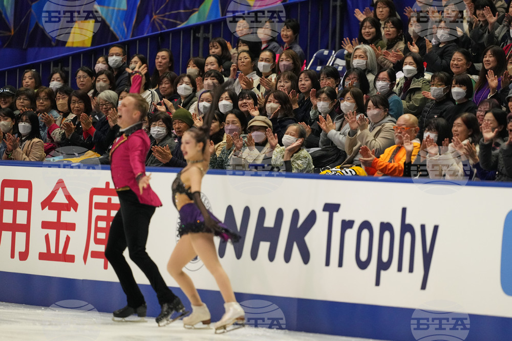Japan Figure Skating