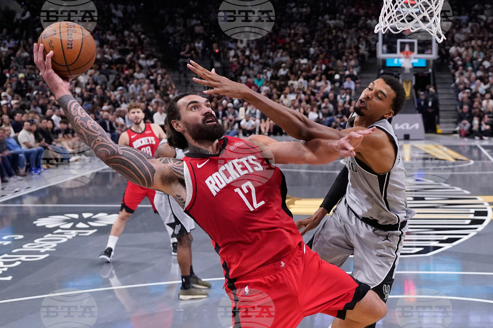 Rockets Spurs Basketball