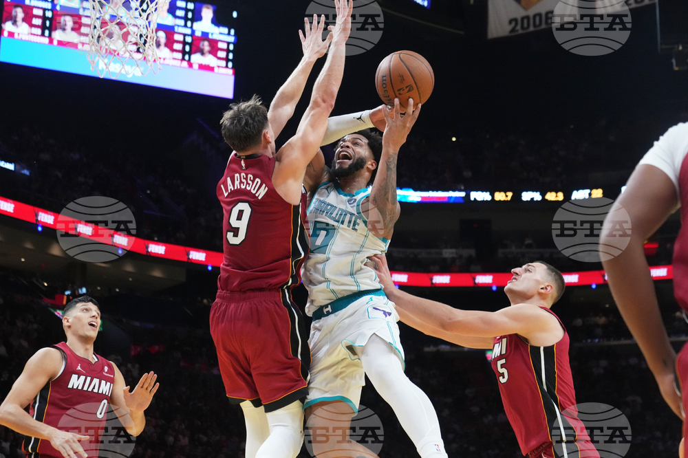 Hornets Heat Basketball