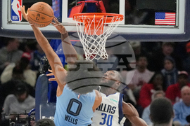 Mavericks Grizzlies Basketball