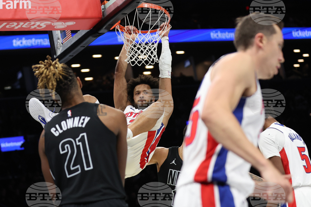 Pistons Nets Basketball
