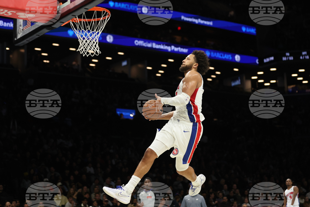 Pistons Nets Basketball