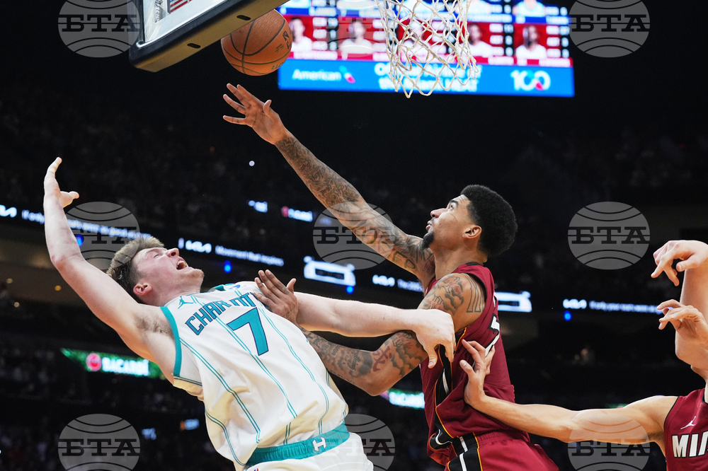 Hornets Heat Basketball