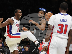 Pistons Nets Basketball