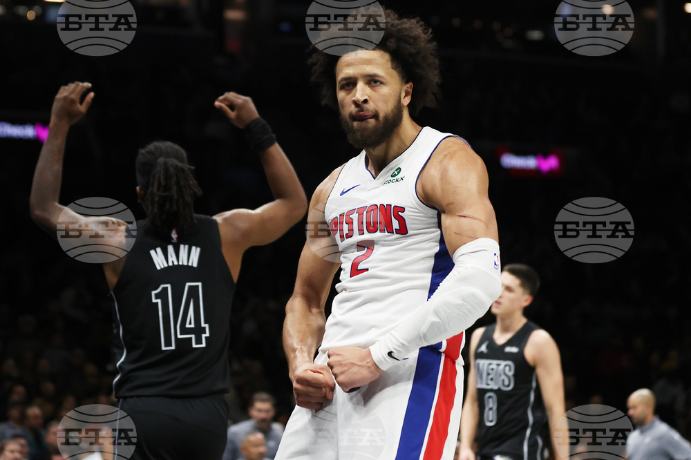 Pistons Nets Basketball