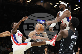 Pistons Nets Basketball