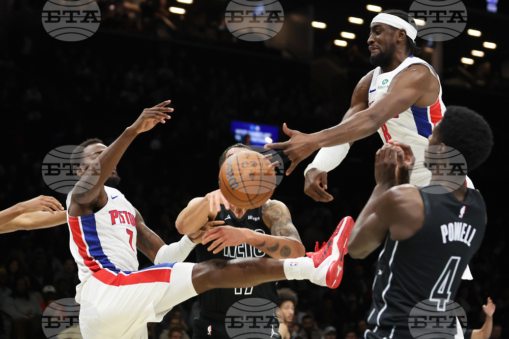 Pistons Nets Basketball