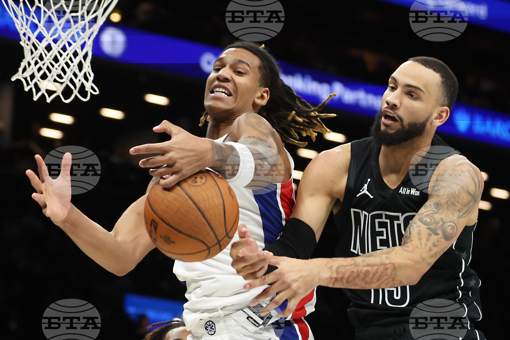 Pistons Nets Basketball