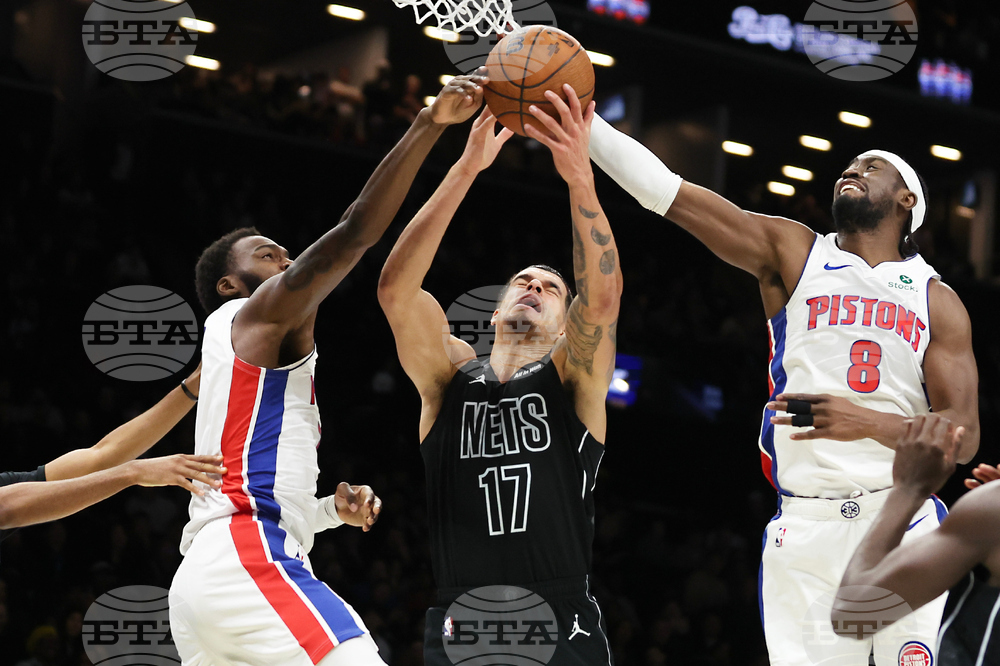 Pistons Nets Basketball