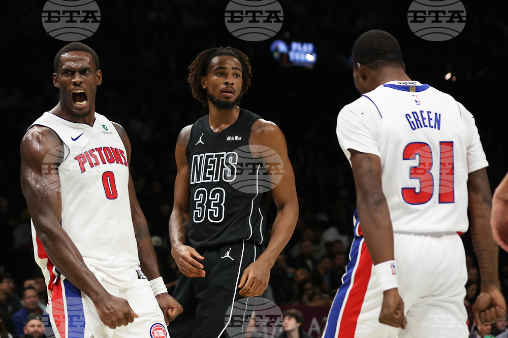 Pistons Nets Basketball