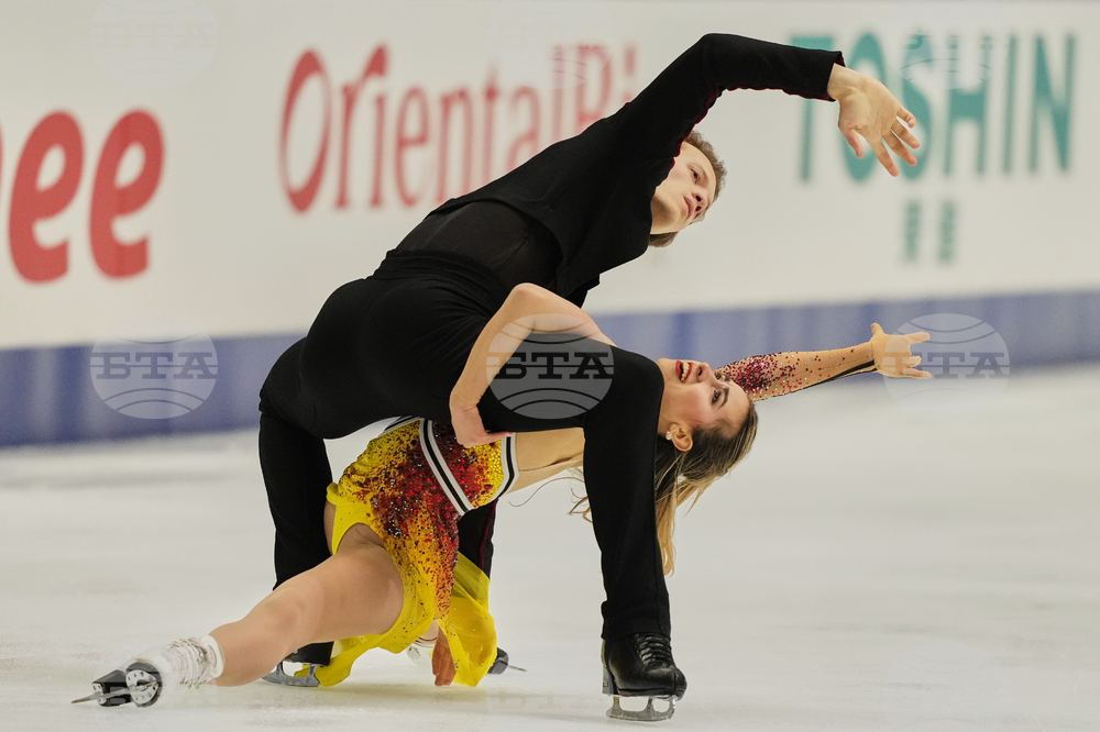 Japan Figure Skating
