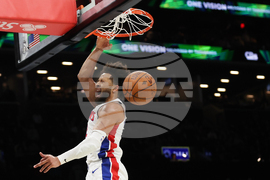 Pistons Nets Basketball