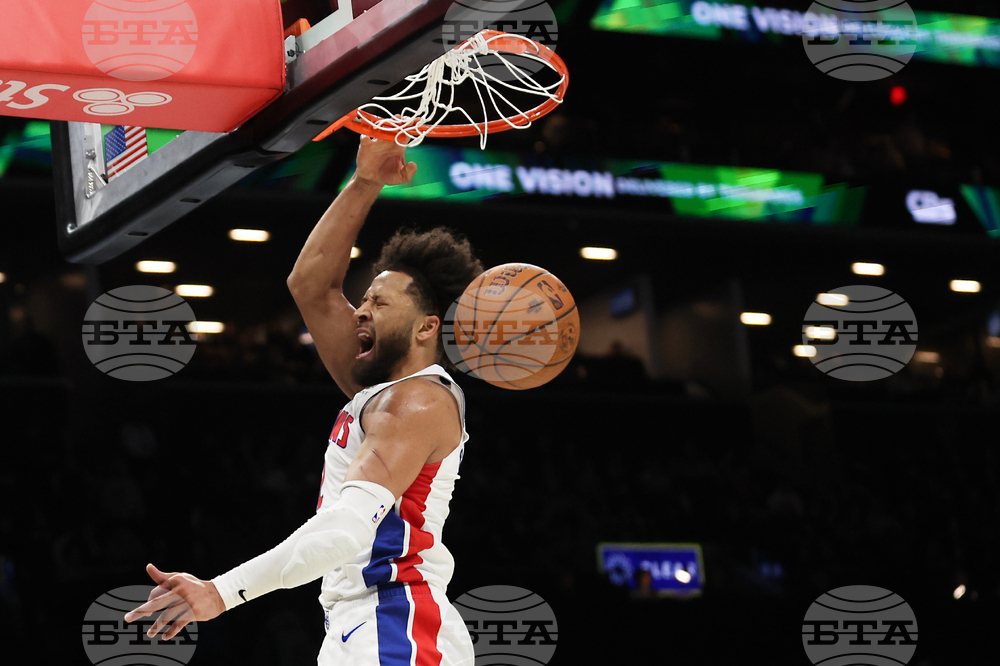 Pistons Nets Basketball