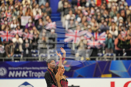 Japan Figure Skating