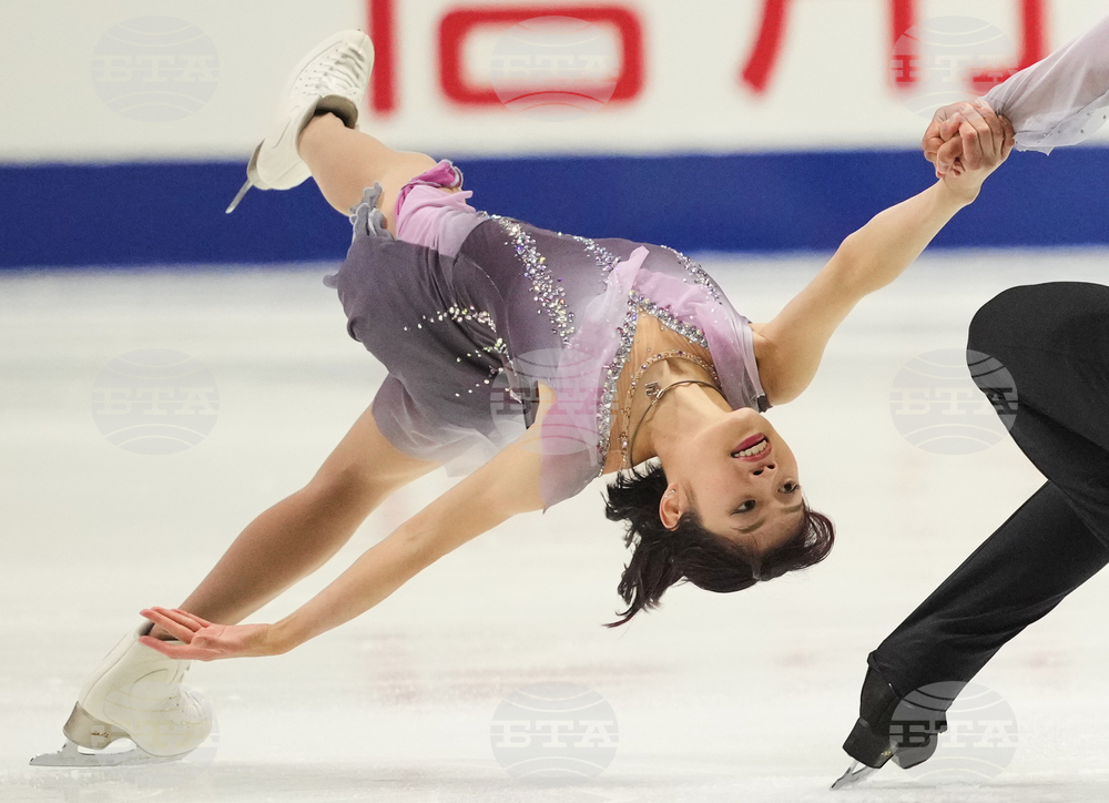 Japan Figure Skating