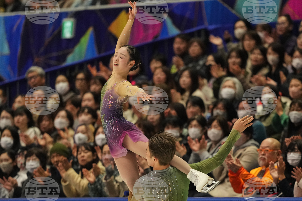 Japan Figure Skating