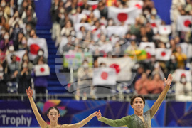 Japan Figure Skating
