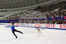 Japan Figure Skating