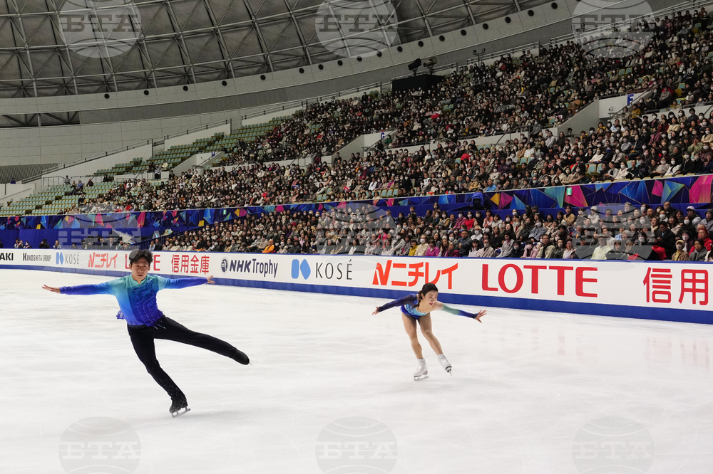 Japan Figure Skating