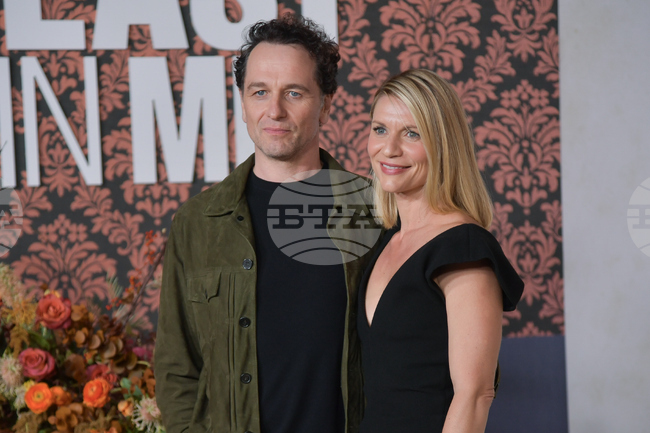 "The Beast in Me" FYC Event
