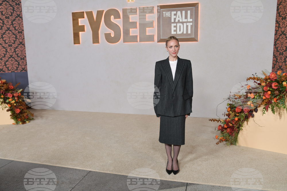 "The Beast in Me" FYC Event