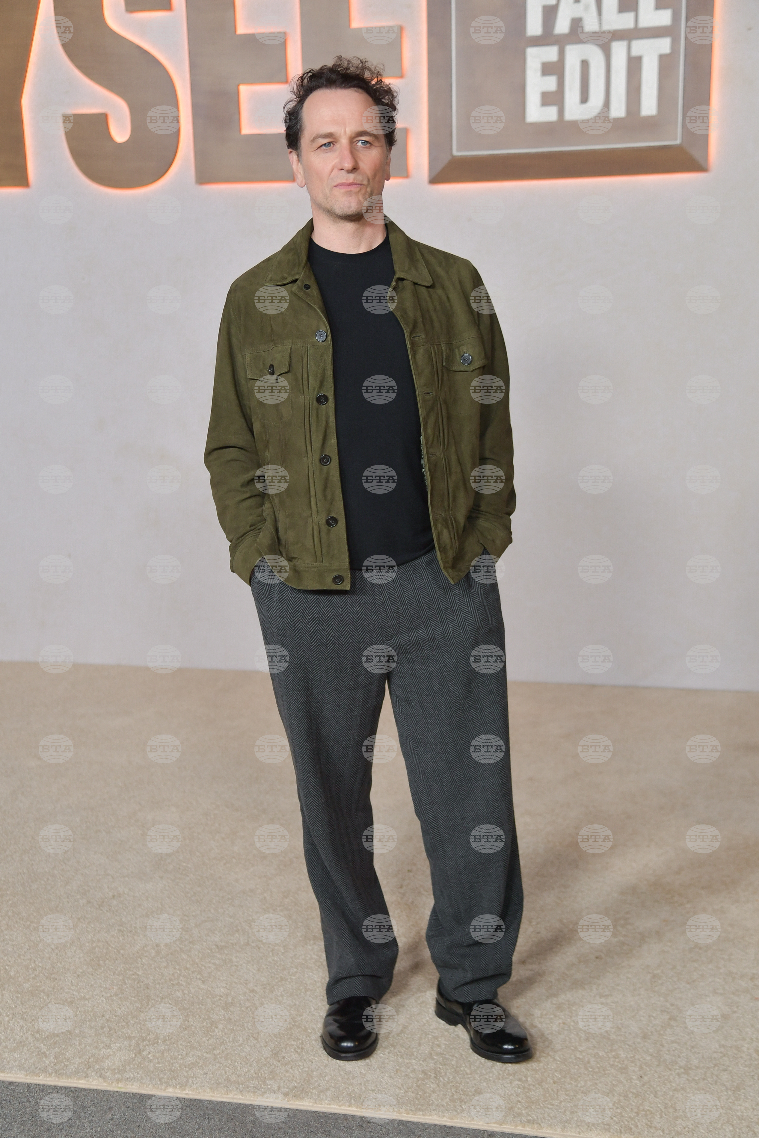 "The Beast in Me" FYC Event