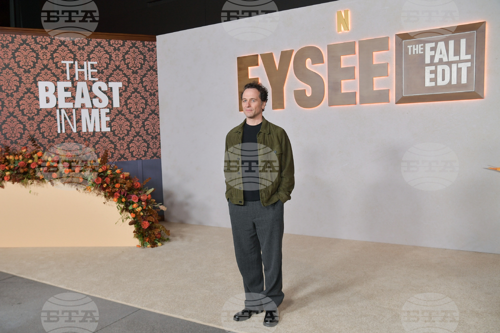 "The Beast in Me" FYC Event