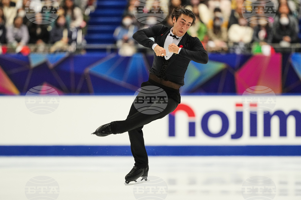 Japan Figure Skating