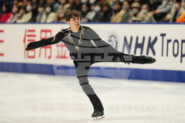Japan Figure Skating