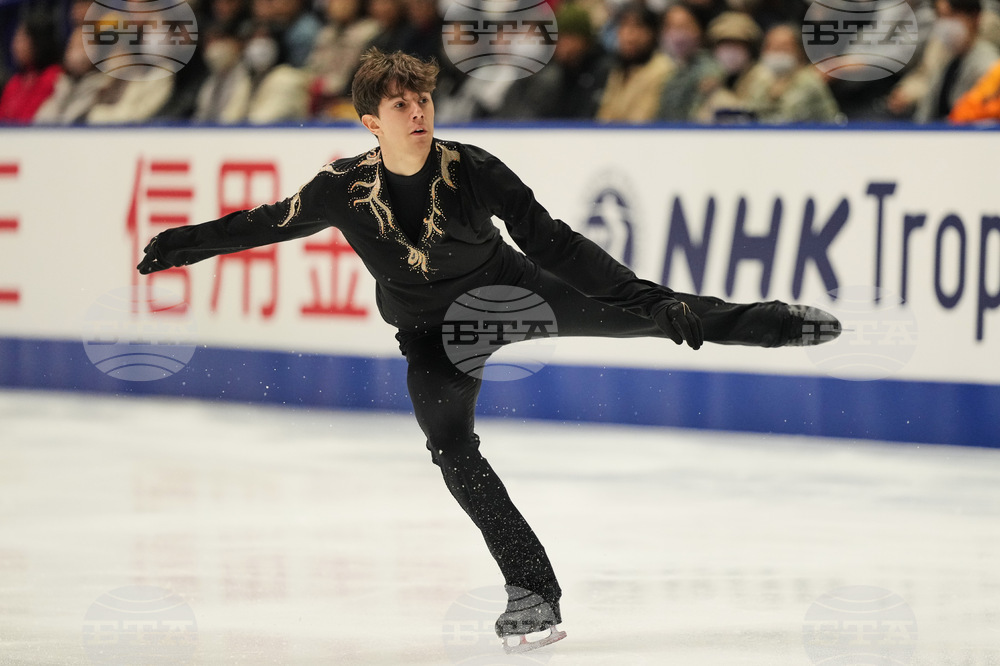 Japan Figure Skating