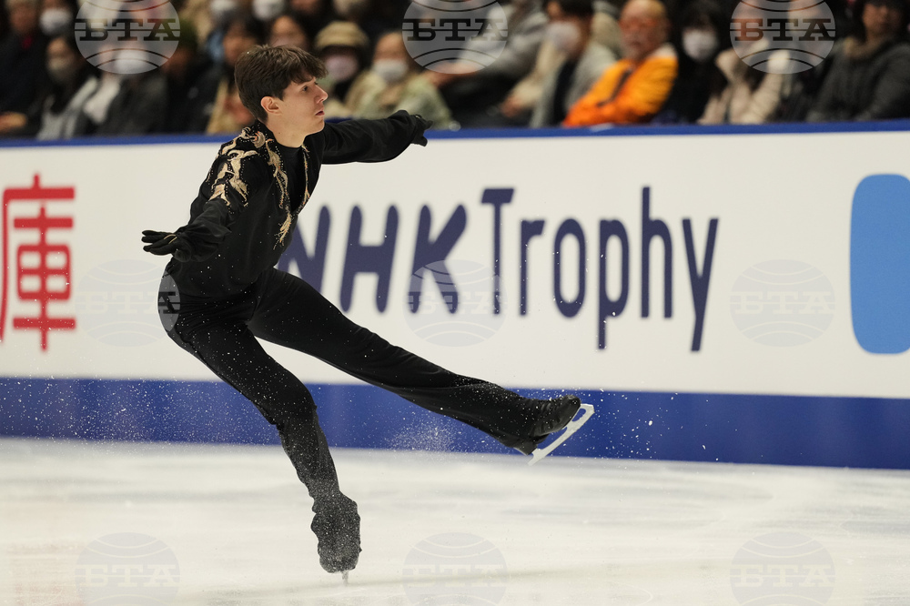 Japan Figure Skating