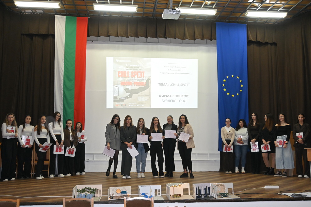 Тазгодишният модул „Дизайн проект I“ с тема „Chill Spot“ вдъхнови бъдещите дизайнери да създадат зона за почивка и креативност от студенти – за студенти в сърцето на своя университет