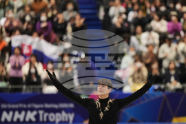 Japan Figure Skating