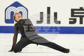 Japan Figure Skating