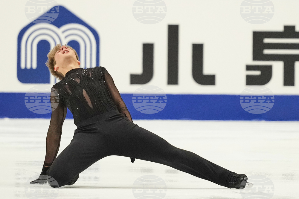 Japan Figure Skating