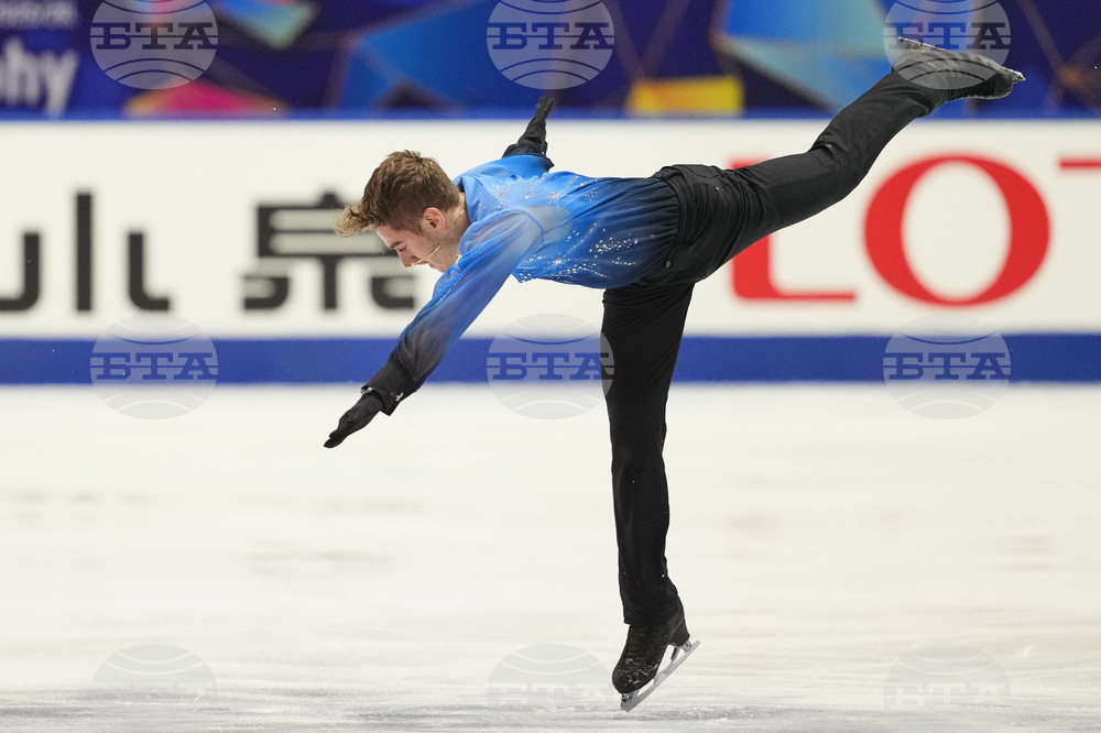 Japan Figure Skating