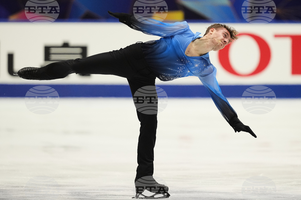 Japan Figure Skating