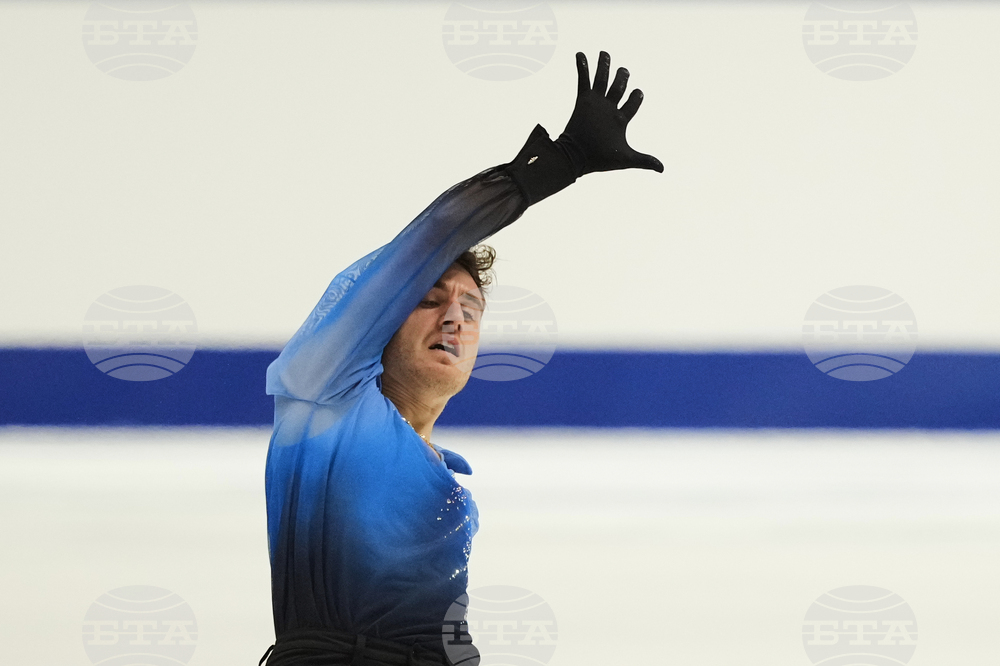 Japan Figure Skating