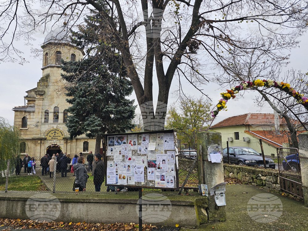 Русе - "Свети Архангел Михаил" - църква Долапите