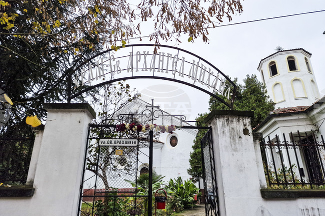 Пазарджик - Църковен празник - "Свети Архангел Михаил"