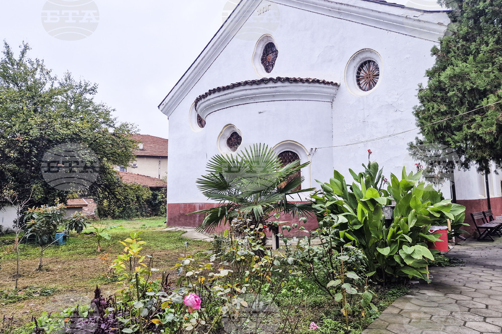 Пазарджик - Църковен празник - "Свети Архангел Михаил"